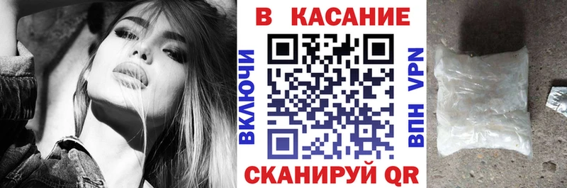 Виды наркотиков купить Менделеевск АМФЕТАМИН  Мефедрон  COCAIN  Псилоцибиновые грибы  Гашиш  Марихуана  Alpha PVP 