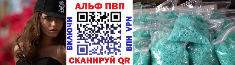 Амфетамин Менделеевск
