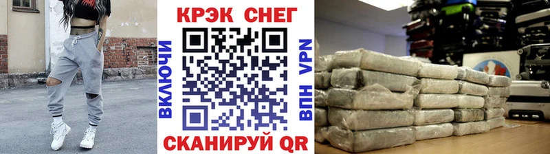 Кокаин 97%  Менделеевск 
