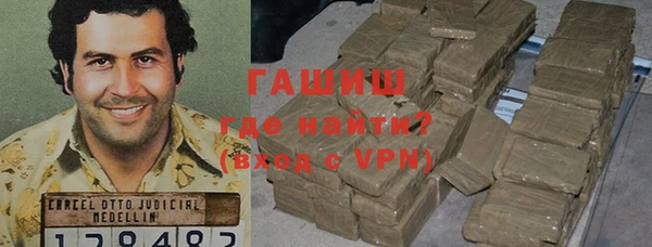 круглые Армянск