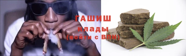 круглые Армянск
