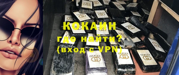 круглые Армянск