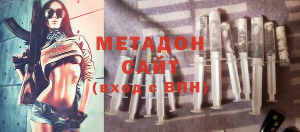 мефедрон мука Аркадак