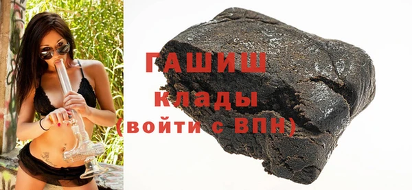 круглые Армянск