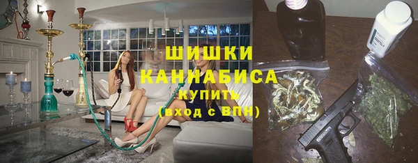 круглые Армянск