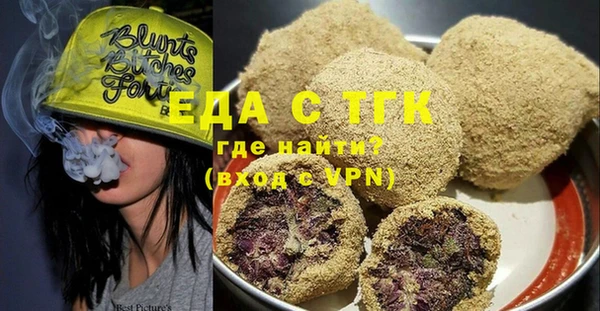 сатива Арсеньев