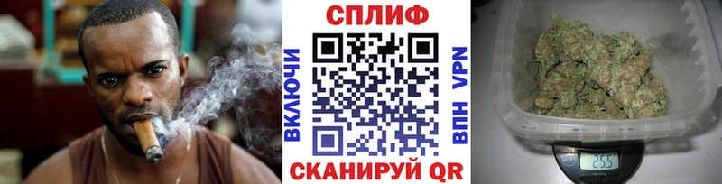 Каннабис индика Менделеевск